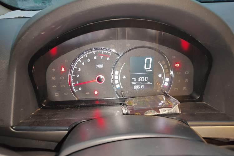 Used Roewe 350 2013 350S 1.5L Manual Xunchi Edition Instrument Cluster