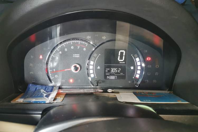 Used Roewe 350 2013 350S 1.5L Manual Xunchi Edition Instrument Cluster