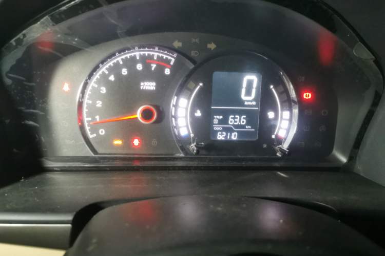Used Roewe 350 2013 350S 1.5L Manual Xunchi Edition Instrument Cluster
