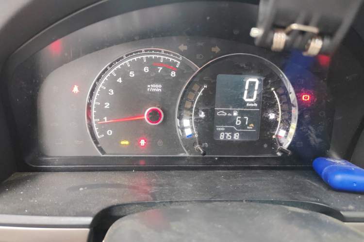 Used Roewe 350 2013 350S 1.5L Manual Xunchi Edition Instrument Cluster