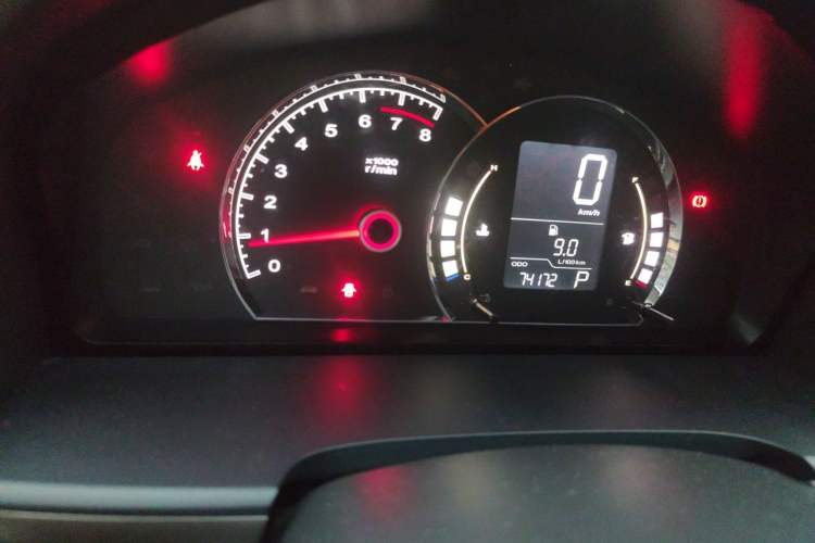 Used Roewe 350 2013 350S 1.5L Automatic Xunda Edition Odometer Close Up