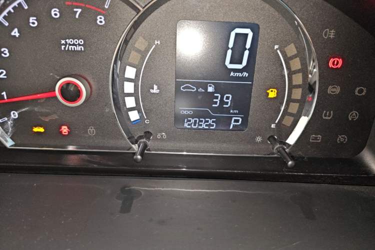 Used Roewe 350 2013 350S 1.5L Automatic Xunda Edition Odometer Close Up
