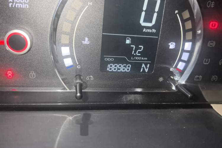 Used Roewe 350 2013 350C 1.5L Automatic Xunyue Edition Odometer Close Up