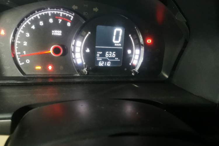 Used Roewe 350 2013 350S 1.5L Manual Xunchi Edition Odometer Close Up