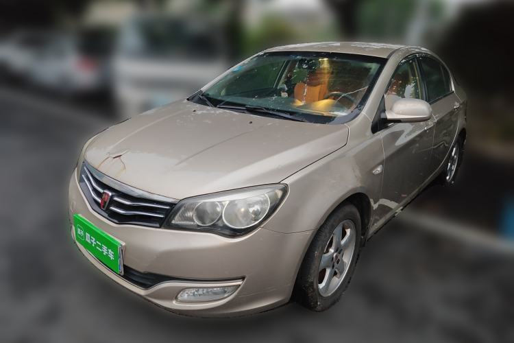 Used Roewe 350 2013 350S 1.5L Manual Xunchi Edition Guazi used car, China used car export, Used car for sale, Used cars, Cheapest cars for sale