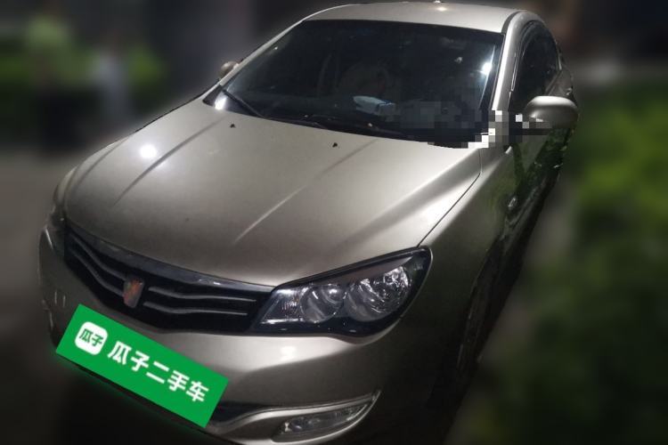 Roewe 350 2013 350S 1.5L Manual Xunchi Edition usado Guazi used car, China used car export, Used car for sale, Used  cars, Cheapest cars for sale