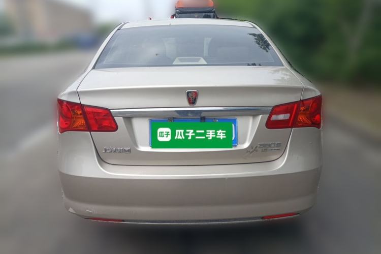 Used Roewe 350 2013 350S 1.5L Manual Xunchi Edition Rear