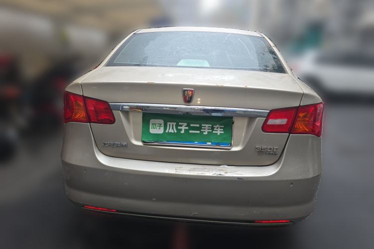 Used Roewe 350 2013 350C 1.5L Manual Swift Edition Rear
