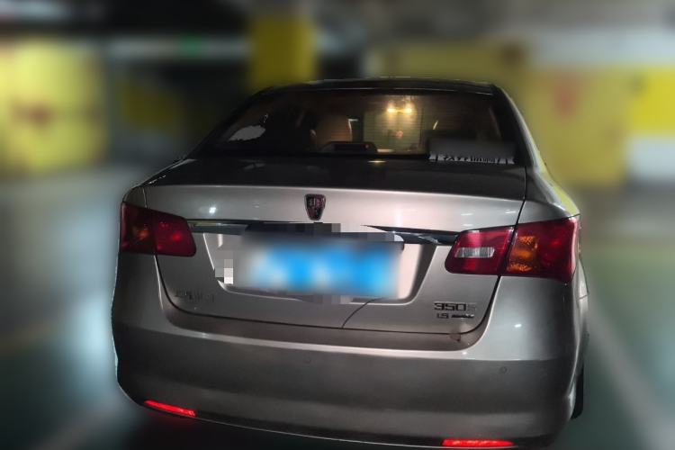Used Roewe 350 2013 350C 1.5L Automatic Xunyue Edition Rear
