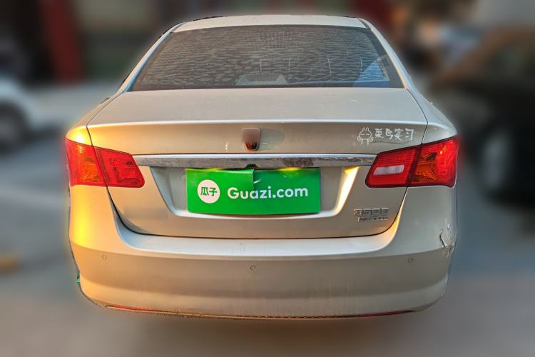 Used Roewe 350 2013 350C 1.5L Automatic Xunyue Edition Rear