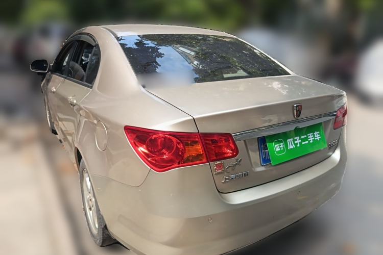 Used Roewe 350 2013 350C 1.5L Automatic Xunyue Edition Rear Left 45 Deg