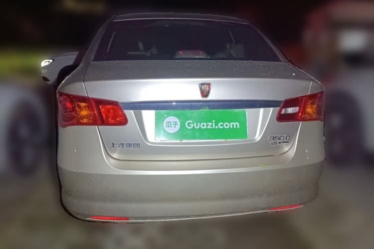 Used Roewe 350 2013 350C 1.5L Manual Swift Edition Rear