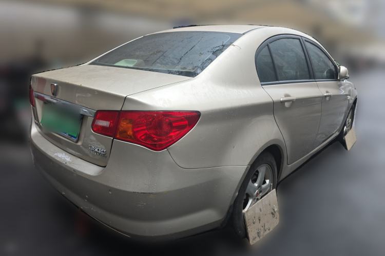 Used Roewe 350 2013 350C 1.5L Manual Swift Edition Rear Right 45 Deg