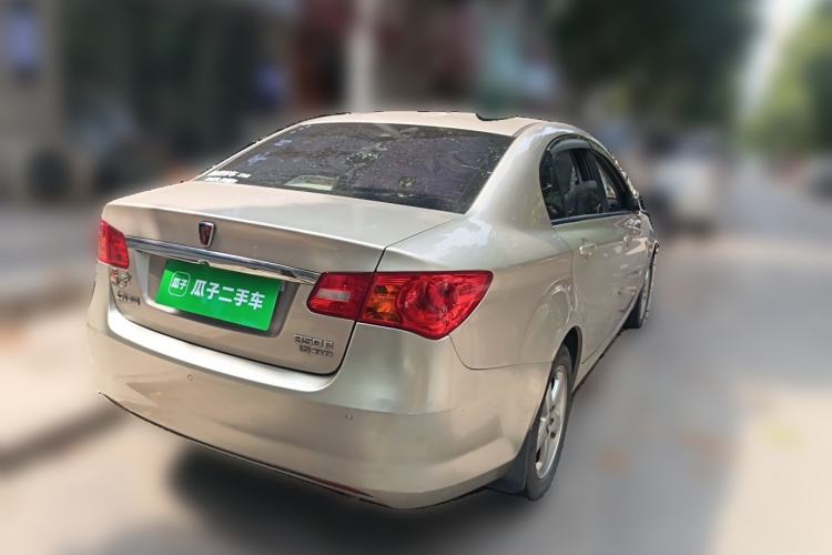 Used Roewe 350 2013 350C 1.5L Automatic Xunyue Edition Rear Right 45 Deg