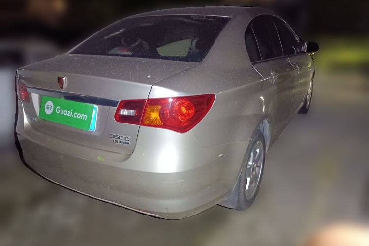 Used Roewe 350 2013 350C 1.5L Manual Swift Edition Rear Right 45 Deg
