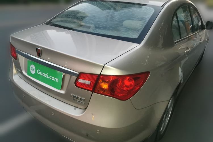 Used Roewe 350 2013 350S 1.5L Manual Xunchi Edition Rear Right 45 Deg