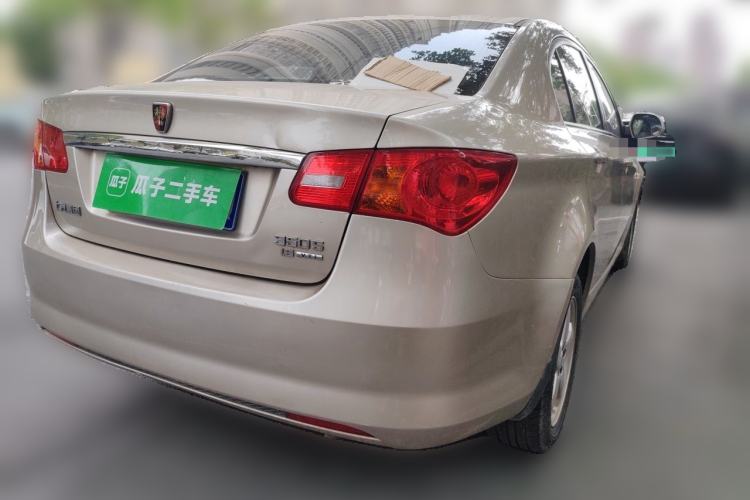 Used Roewe 350 2013 350S 1.5L Manual Xunchi Edition Rear Right 45 Deg