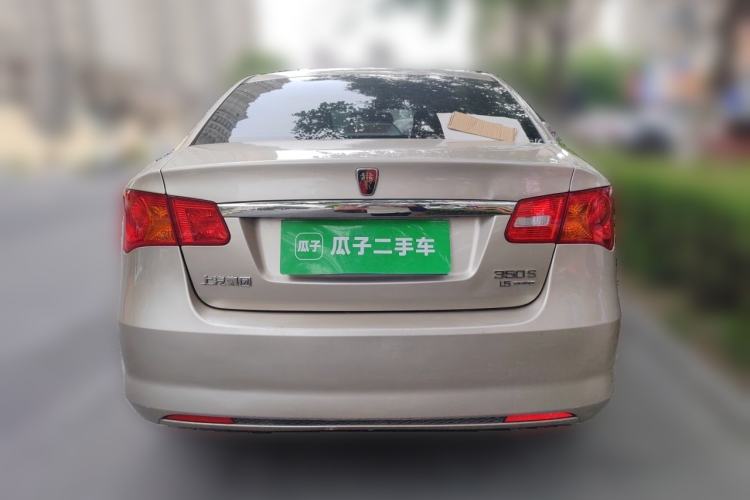 Used Roewe 350 2013 350S 1.5L Manual Xunchi Edition Rear
