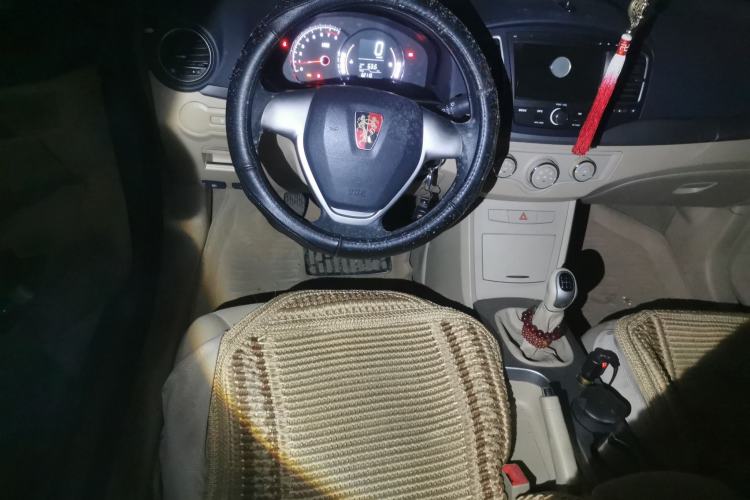 Used Roewe 350 2013 350S 1.5L Manual Xunchi Edition Steering Wheel