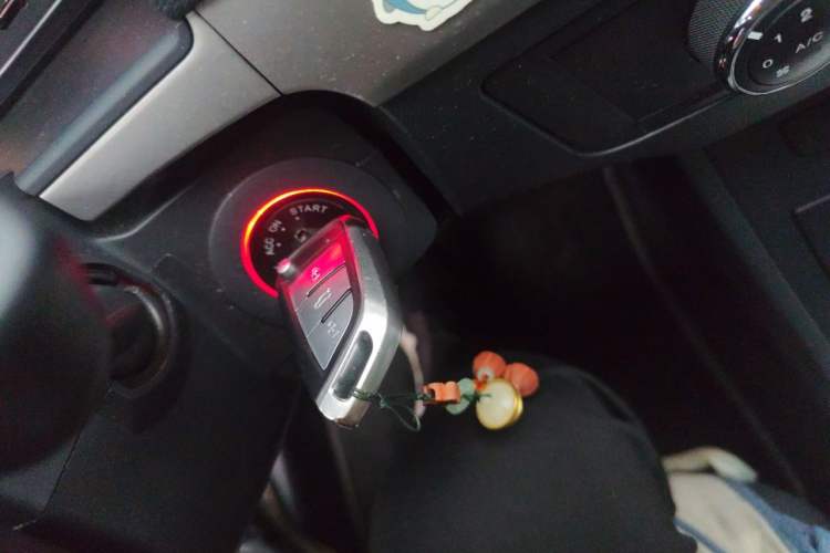 Used Roewe 350 2013 350S 1.5L Automatic Xunda Edition Vehicle Key