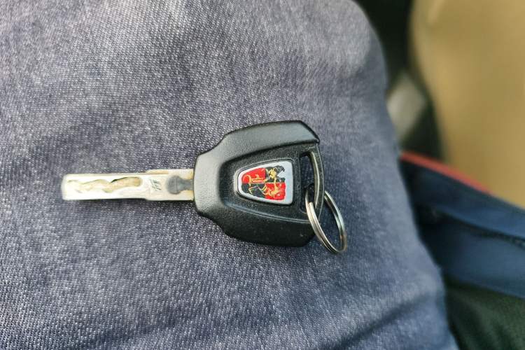 Used Roewe 350 2013 350S 1.5L Automatic Xunda Edition Vehicle Key
