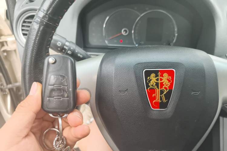 Used Roewe 350 2013 350S 1.5L Manual Xunchi Edition Vehicle Key