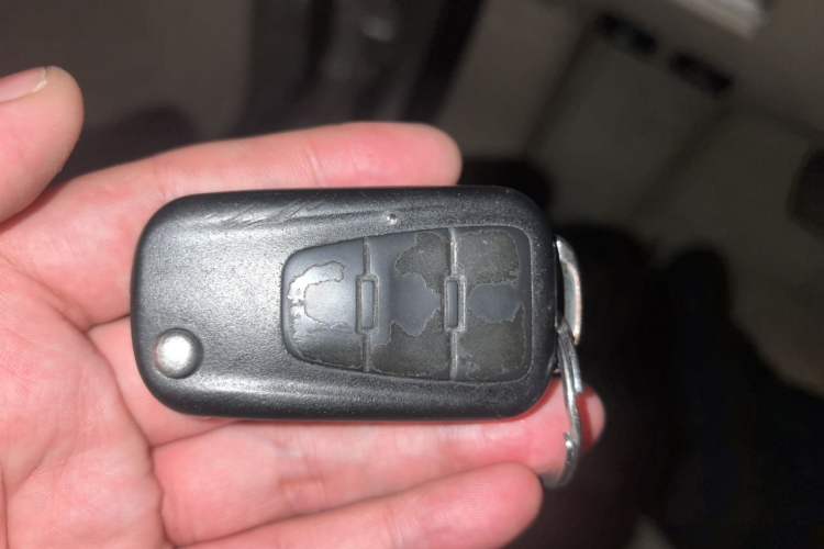 Used Roewe 350 2013 350C 1.5L Automatic Xunyue Edition Vehicle Key