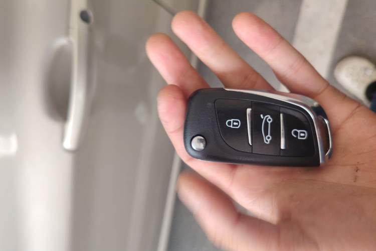 Used Roewe 350 2013 350S 1.5L Manual Xunchi Edition Vehicle Key