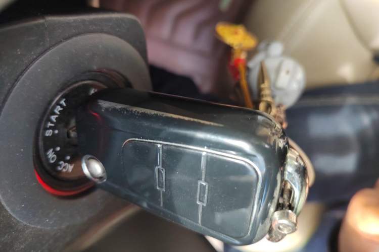 Used Roewe 350 2013 350S 1.5L Manual Xunchi Edition Vehicle Key