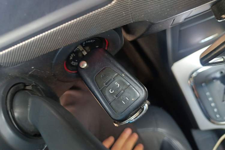 Used Roewe 350 2013 350C 1.5L Automatic Xunyue Edition Vehicle Key