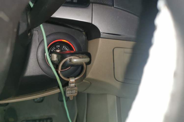 Used Roewe 350 2013 350S 1.5L Manual Xunchi Edition Vehicle Key