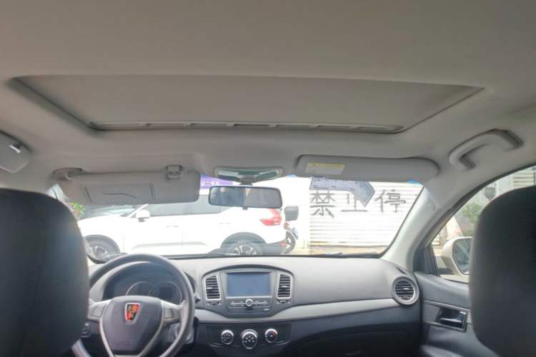 Used Roewe 350 2013 350C 1.5L Automatic Xunyue Edition Headliner
