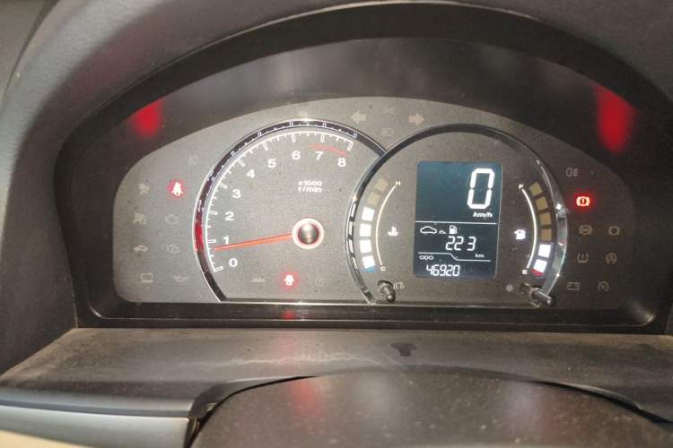 Used Roewe 350 2013 350S 1.5L Manual Xunchi Edition Instrument Cluster