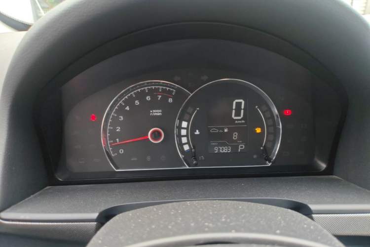 Used Roewe 350 2013 350C 1.5L Automatic Xunyue Edition Instrument Cluster