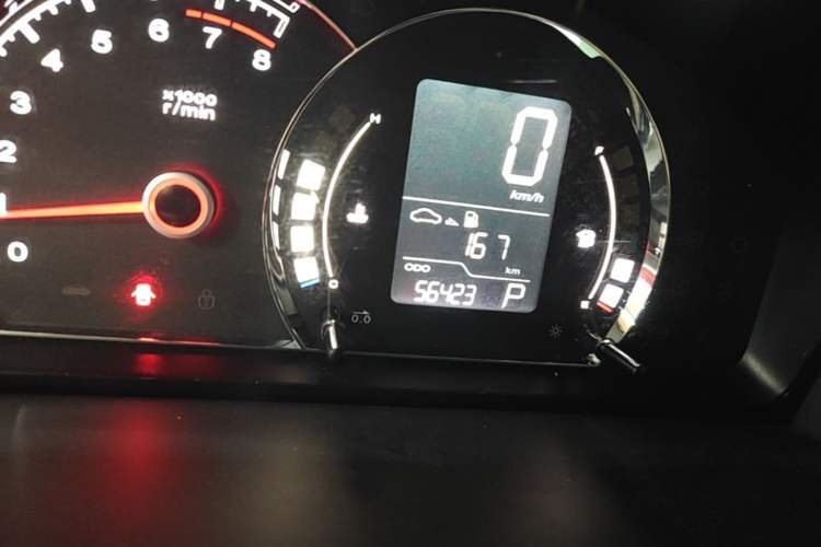 Used Roewe 350 2013 350C 1.5L Automatic Xunyue Edition Odometer Close Up