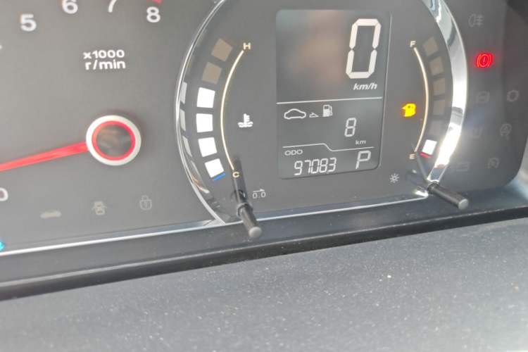 Used Roewe 350 2013 350C 1.5L Automatic Xunyue Edition Odometer Close Up