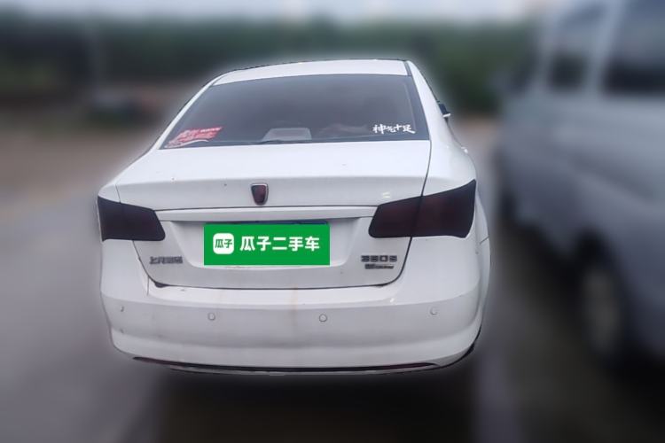 Used Roewe 350 2013 350S 1.5L Automatic Xunda Edition Rear