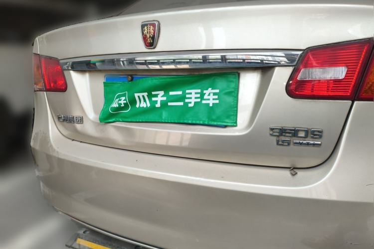 Used Roewe 350 2013 350S 1.5L Manual Xunchi Edition Rear