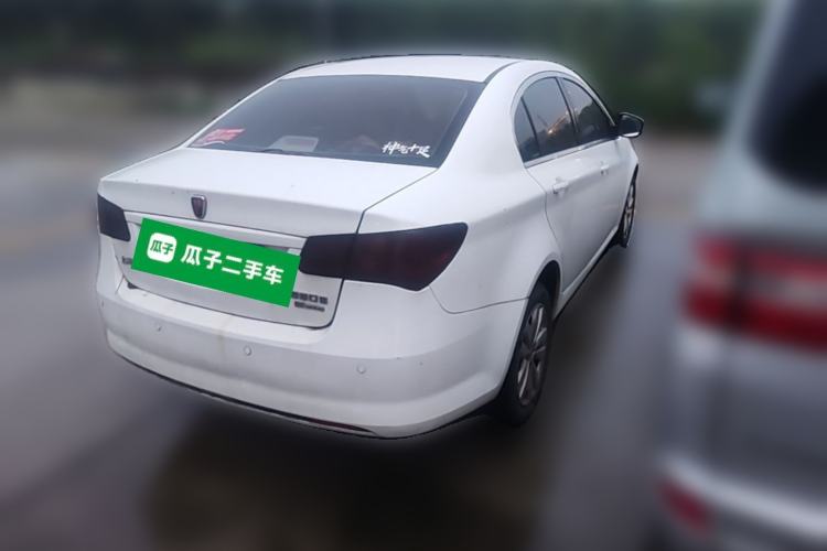 Used Roewe 350 2013 350S 1.5L Automatic Xunda Edition Rear Right 45 Deg