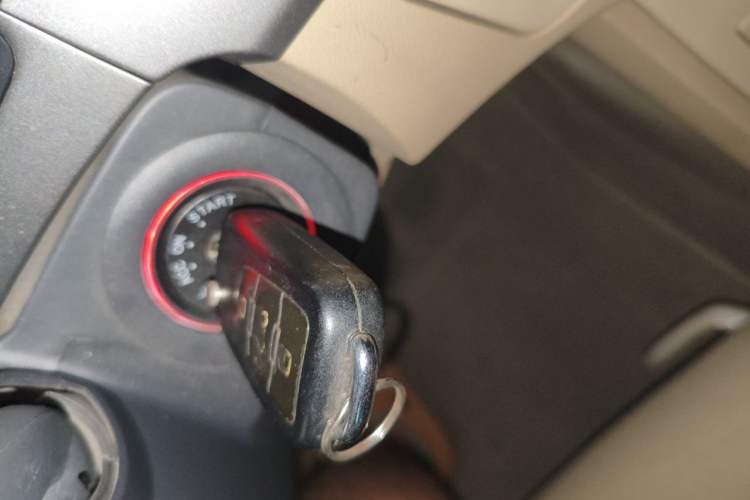 Used Roewe 350 2013 350S 1.5L Manual Xunchi Edition Vehicle Key
