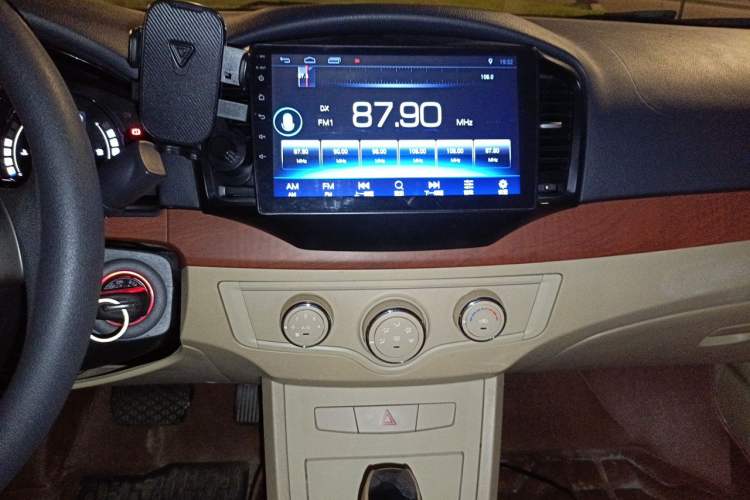 Used Roewe 350 2013 350C 1.5L Automatic Xunyue Edition Audio And AC Panel