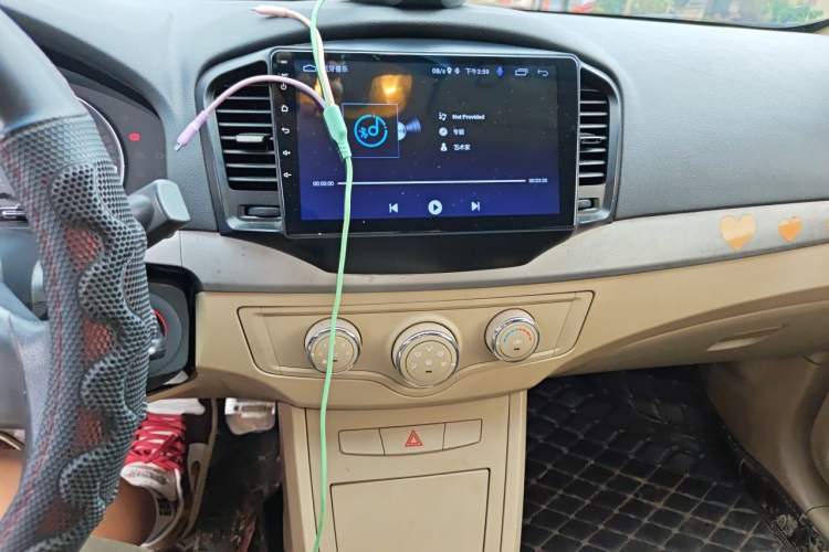 Used Roewe 350 2013 350S 1.5L Manual Xunchi Edition Audio And AC Panel