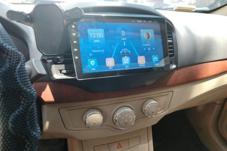 Used Roewe 350 2013 350C 1.5L Automatic Xunyue Edition Audio And AC Panel