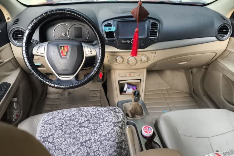 Used Roewe 350 2013 350S 1.5L Manual Xunchi Edition Center Console