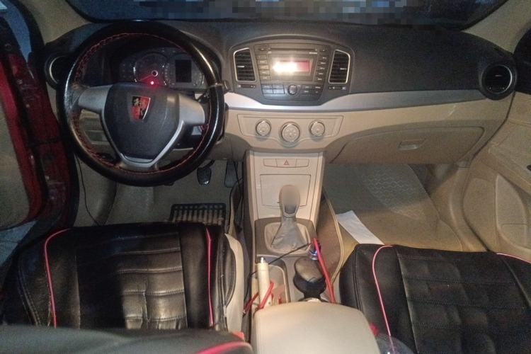 Used Roewe 350 2013 350S 1.5L Manual Xunchi Edition Center Console