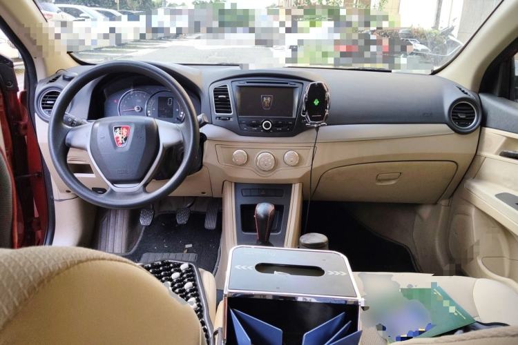 Used Roewe 350 2013 350S 1.5L Manual Xunchi Edition Center Console