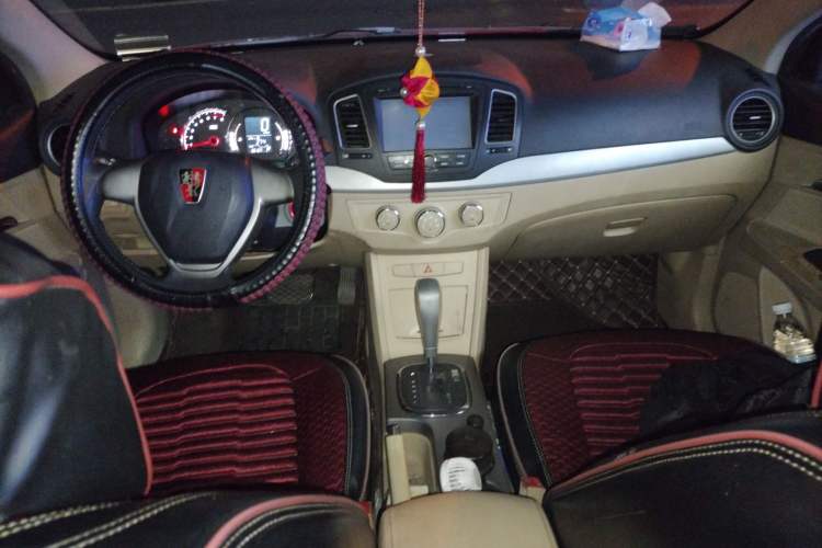 Used Roewe 350 2013 350S 1.5L Automatic Xunda Edition Center Console