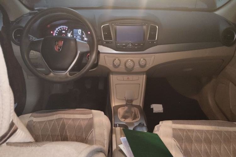 Used Roewe 350 2013 350S 1.5L Manual Xunchi Edition Center Console