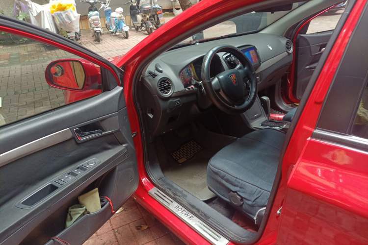Used Roewe 350 2013 350S 1.5L Automatic Xunda Edition Driver Seat