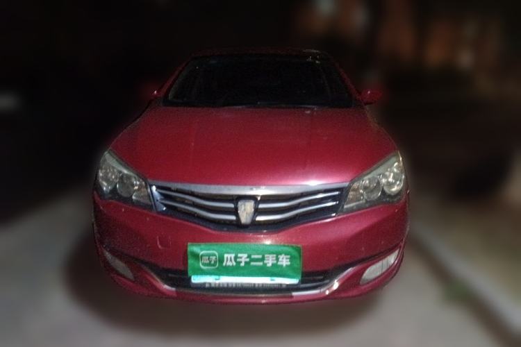 Used Roewe 350 2013 350S 1.5L Manual Xunchi Edition Front